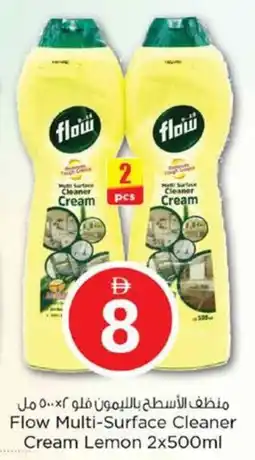 Nesto Flow Multi-Surface Cleaner Cream Lemon offer
