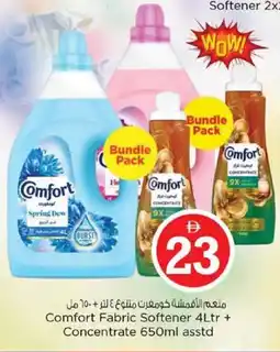 Nesto Comfort Fabric Softener + Concentrate offer