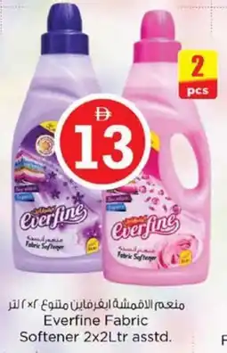 Nesto Everfine Fabric Softener offer
