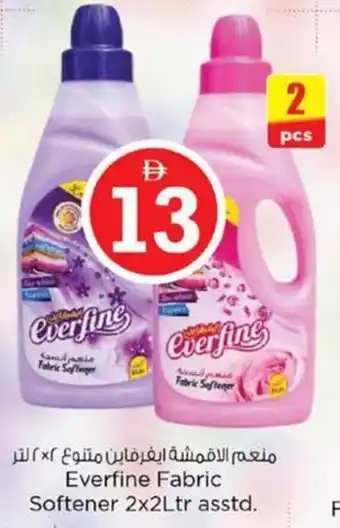 Nesto Everfine Fabric Softener offer