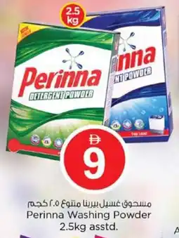 Nesto Perinna Washing Powder offer