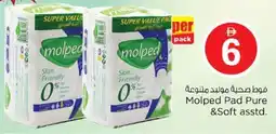 Nesto Molped Pad Pure &Soft offer