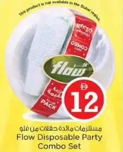 Nesto Flow Disposable Party Combo Set offer