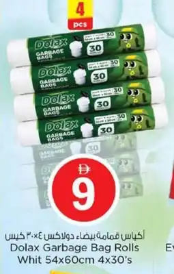 Nesto Dolax Garbage Bag Rolls Whit offer
