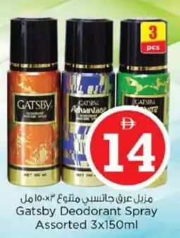 Nesto Gatsby Deodorant Spray offer