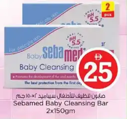 Nesto Sebamed Baby Cleansing Bar offer