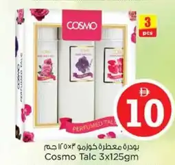 Nesto Cosmo Talc offer