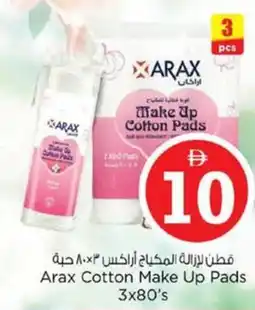 Nesto Arax Cotton Make Up Pads offer