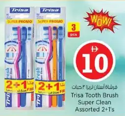 Nesto Trisa Tooth Brush Super Clean offer
