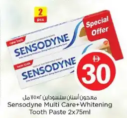Nesto Sensodyne Multi Care+Whitening Tooth Paste offer