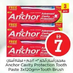 Nesto Anchor Cavity Protection Tooth Paste + Tooth Brush offer