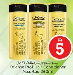 Nesto Oriense Prof Hair Conditioner offer