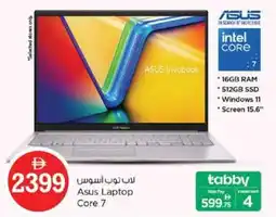 Nesto Asus Laptop Core 7 offer