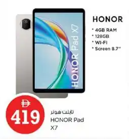 Nesto HONOR Pad X7 offer