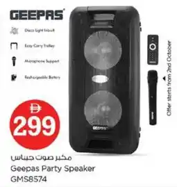 Nesto Geepas Party Speaker GMS8574 offer
