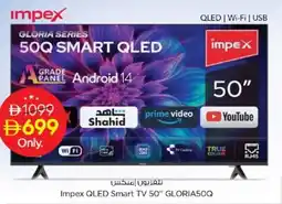 Nesto Impex QLED Smart TV 50 GLORIA5OQ offer