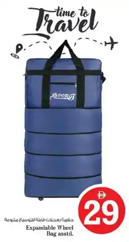 Nesto Expandable Wheel Bag offer