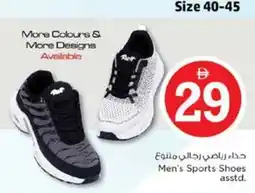 Nesto Men's Sports Shoes offer