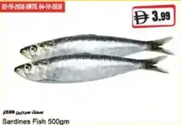 Almaya supermarket Sardines Fish offer