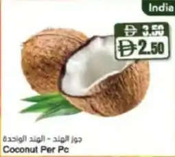 Almaya supermarket Coconut offer