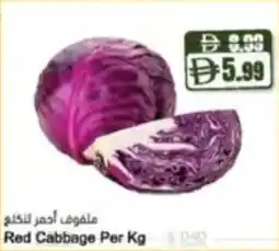 Almaya supermarket Red Cabbage offer