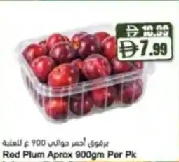 Almaya supermarket Red Plum Aprox offer