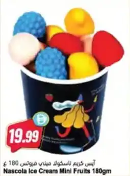 Almaya supermarket Nascola Ice Cream Mini Fruits offer