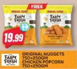 Almaya supermarket Original nuggets chicken popcorn offer