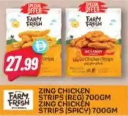 Almaya supermarket Zing chicken offer