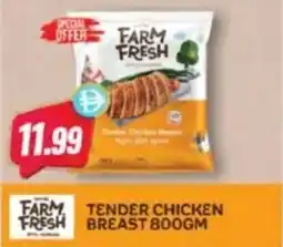 Almaya supermarket Tender chicken offer