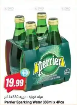Almaya supermarket Perrier Sparkling Water offer