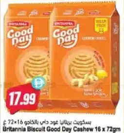 Almaya supermarket Britannia Biscuit Good Day Cashew offer