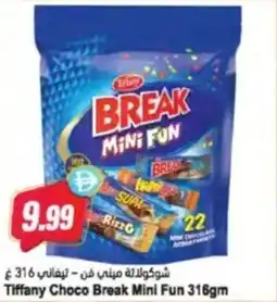Almaya supermarket Tiffany Choco Break Mini Fun offer