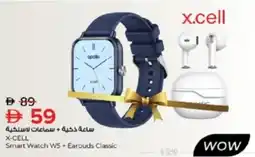 Nesto X-CELL Smart Watch W5 + Earbuds Classic offer