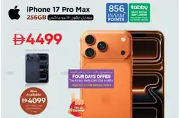 Nesto iPhone 17 Pro Max offer