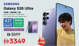 Nesto SAMSUNG Galaxy S26 Ultra offer