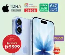Nesto Apple iPhone 17 offer