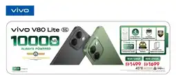 Nesto Vivo V80 Lite ⑲G offer