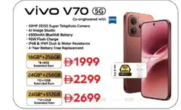 Nesto Vivo V70 5G offer