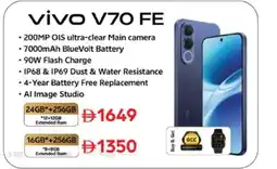 Nesto Vivo V70 FE offer