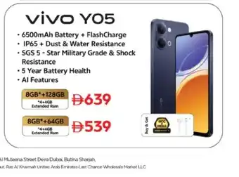 Vivo YO5