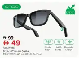 Nesto Smart Wireless Audio Bluetooth Sun Glasses IE-SG7236 offer
