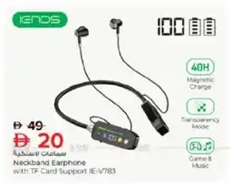 Nesto Neckband Earphone with TF Card Support IE-V783 offer