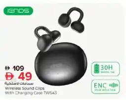 Nesto Wireless Sound Clips With Charging Case TWS43 offer