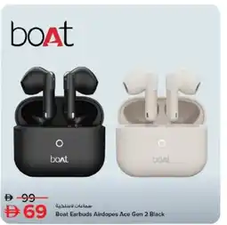 Nesto Boat Earbuds Airdopes Ace Gen 2 Black offer