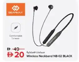 Nesto Wireless Neckband NB-02 BLACK offer