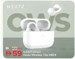 Nesto Heatz Wireless Clip HB29 offer