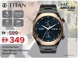 Nesto Titan Maestro Premium Smart Watch offer