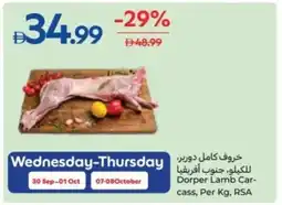 Carrefour Dorper Lamb Car- cass offer