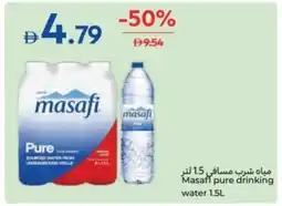 Carrefour Masafi pure drinking water 1.5L offer
